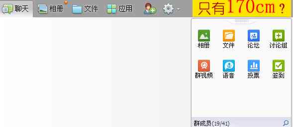 帮写文案的输入法怎么弄：微信版及美观设置全解析