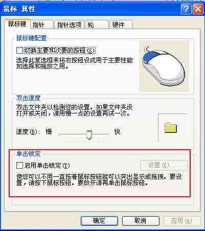 帮写文案的输入法怎么弄：微信版及美观设置全解析