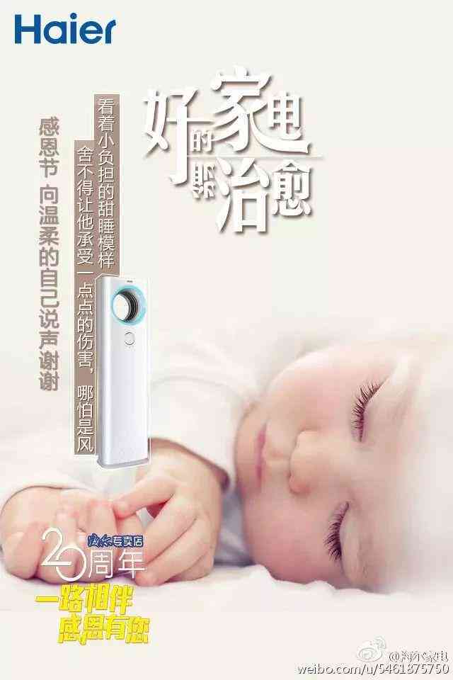 帮写文案的输入法怎么弄：微信版及美观设置全解析
