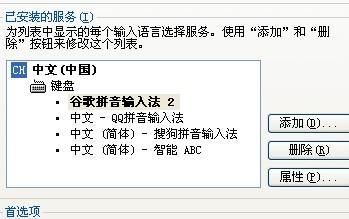 帮写文案的输入法：高效文案输入软件推荐