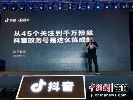 为什么我没有创作者中心，我的抖音创作者中心没有数据，也没有创作者激励？