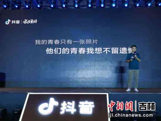 为什么我没有创作者中心，我的抖音创作者中心没有数据，也没有创作者激励？