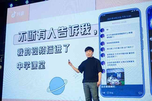 为什么我没有创作者中心，我的抖音创作者中心没有数据，也没有创作者激励？