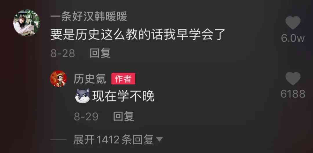 为什么我没有创作者中心，我的抖音创作者中心没有数据，也没有创作者激励？