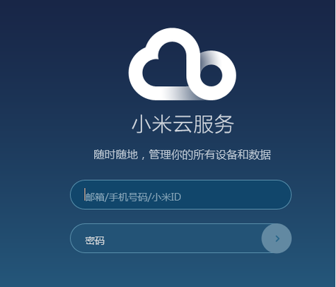 为什么我的创作者中心没有数据，为什么无法打开且服务中心数据缺失？
