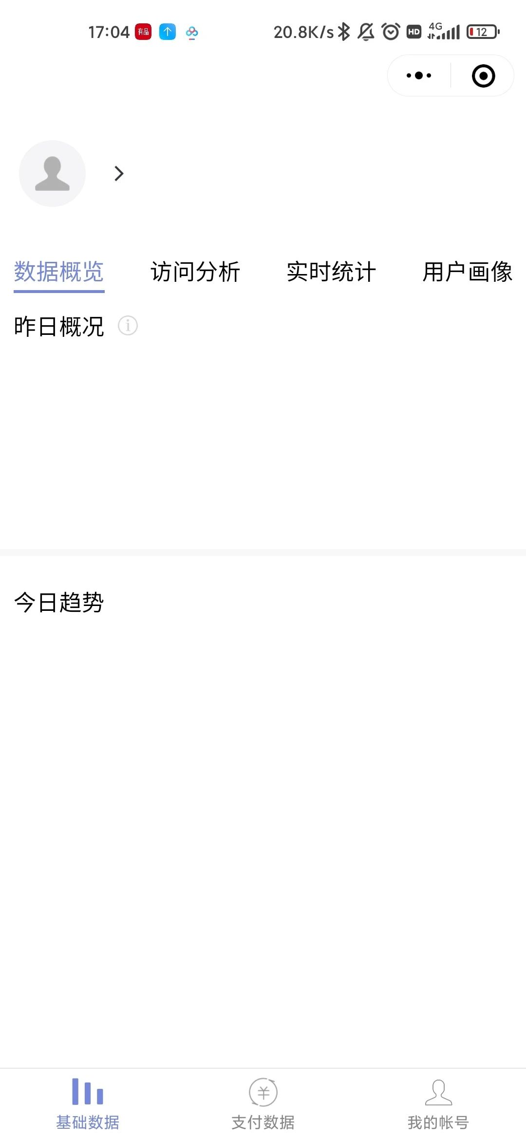 为什么我的创作者中心没有数据，为什么无法打开且服务中心数据缺失？