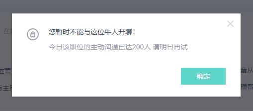 创作为什么找不到ai