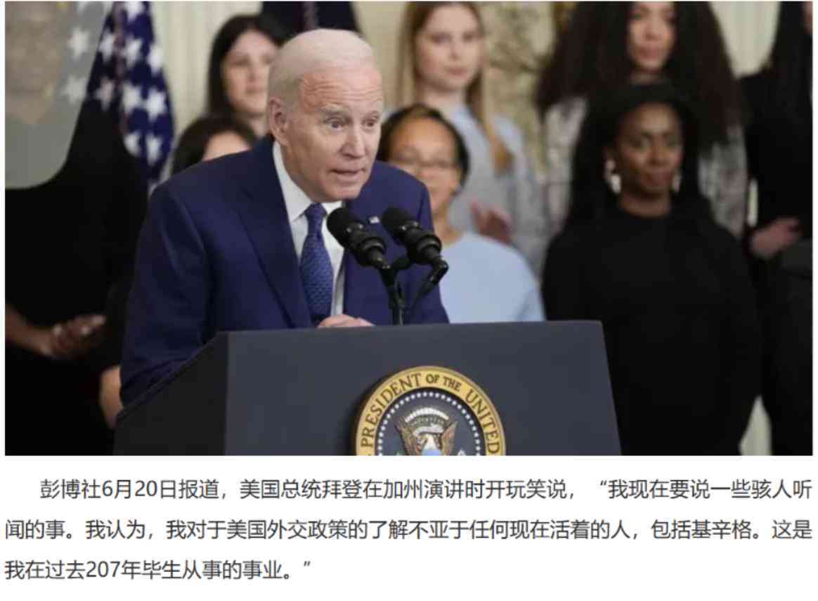 关于AI动漫脸搞笑文案：打造独特变脸创意标题