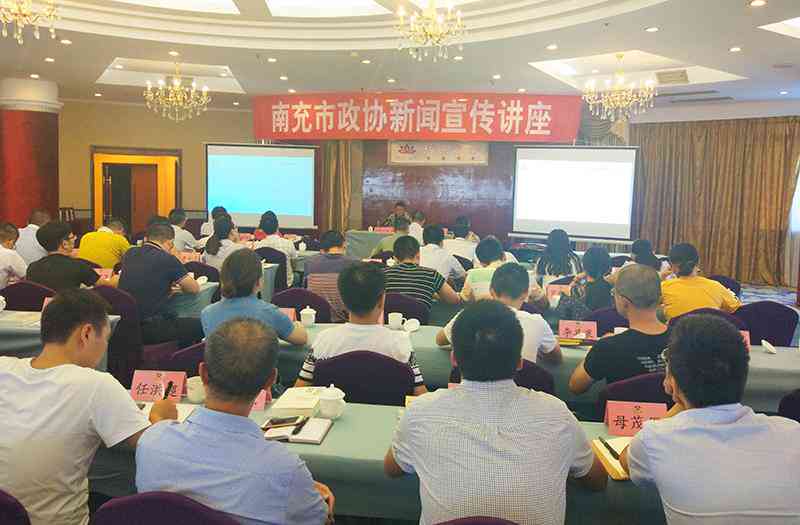 新闻写作的书推荐：精选好书指南与相关书一览