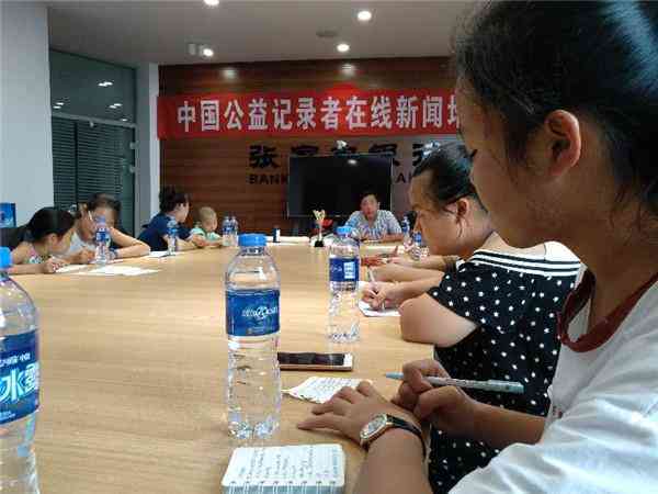 新闻写作的书推荐：精选好书指南与相关书一览