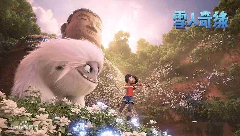 神奇变身：成年男子化身为幼儿园小女孩的奇幻旅程