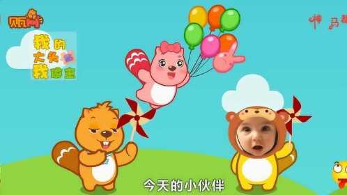 幼儿园经典儿歌创意改编与变身大     ：探索年记忆的新风貌
