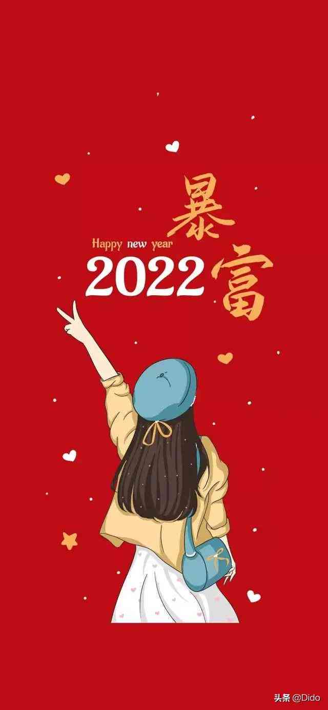 度咔AI写文案：从创意策划到爆款营销，全面掌握内容创作与推广策略