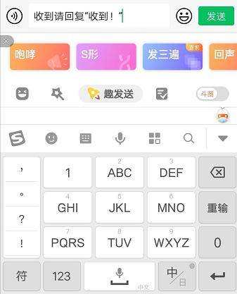 搜狗输入法开启不了ai写作助手怎么回事，如何打开及解决连接异常问题