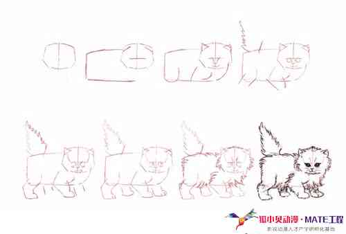 掌握二次元猫咪绘制技巧：详解动漫风格猫咪画法攻略