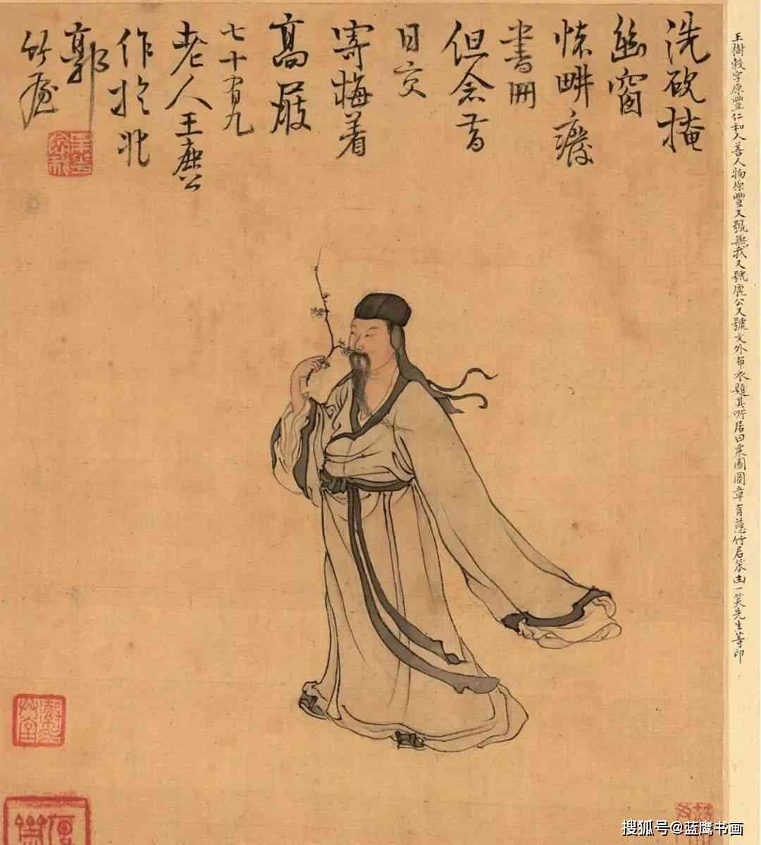探秘簪花艺术：传统与现代结合的全方位攻略与实用指南