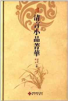 精选23首簪花主题诗词名篇：古典文学中的簪花之美全收录