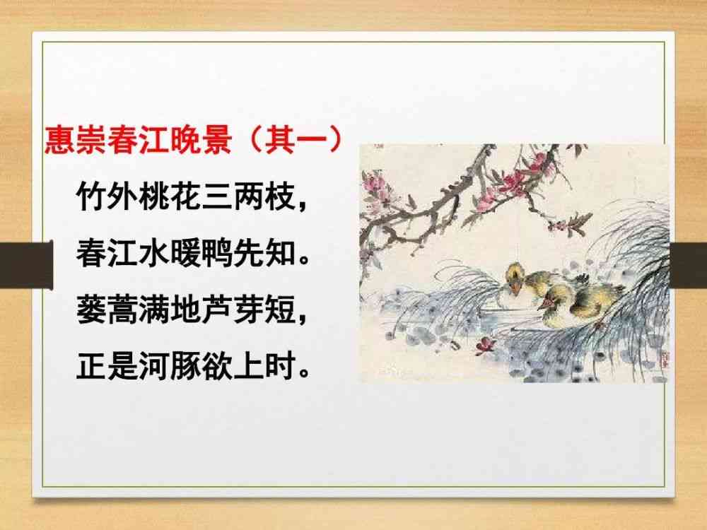 精选23首簪花主题诗词名篇：古典文学中的簪花之美全收录