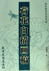 精选23首簪花主题诗词名篇：古典文学中的簪花之美全收录