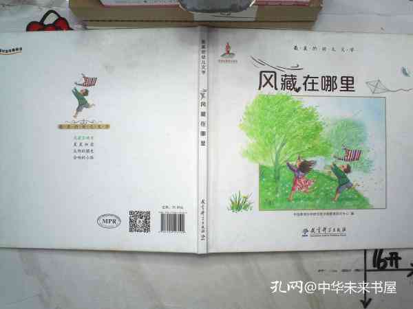 精选23首簪花主题诗词名篇：古典文学中的簪花之美全收录
