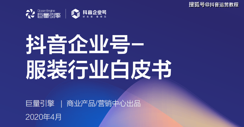 抖音AI字幕全解析：如何利用智能技术为视频创作高效写作与同步字幕
