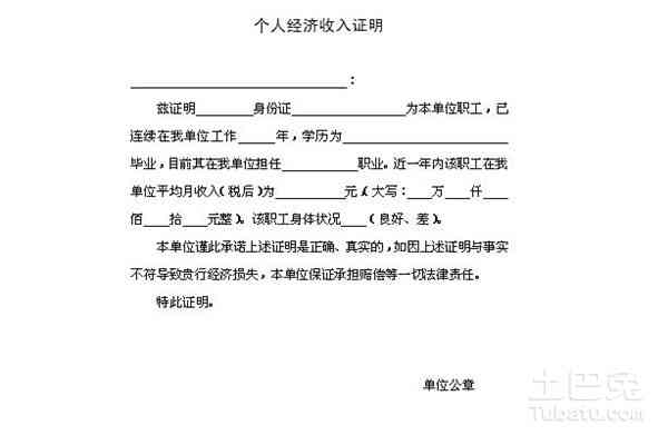 AI辅助写作：全面指南——如何撰写高质量论文引言及解决相关难题