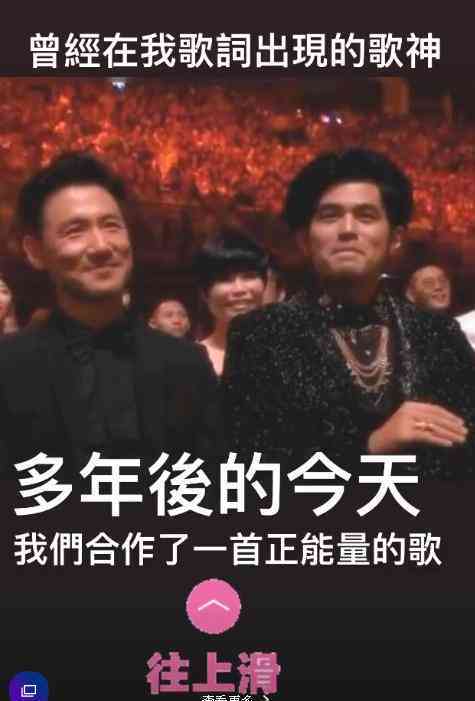 周杰伦风格AI创作歌曲精选集锦：独特旋律与歌词一览