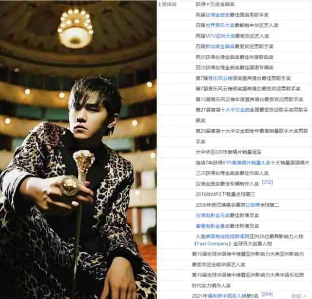 周杰伦歌曲制作人完整名单：揭秘周杰伦歌曲制作人是谁及全部名单