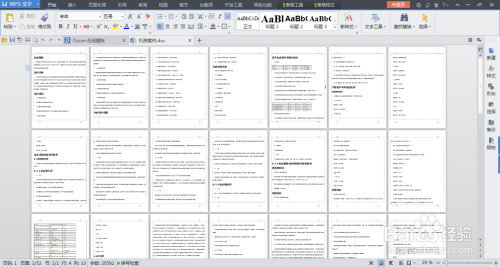 ai写作怎么能查出来字数：如何统计字数及查看详细字数统计