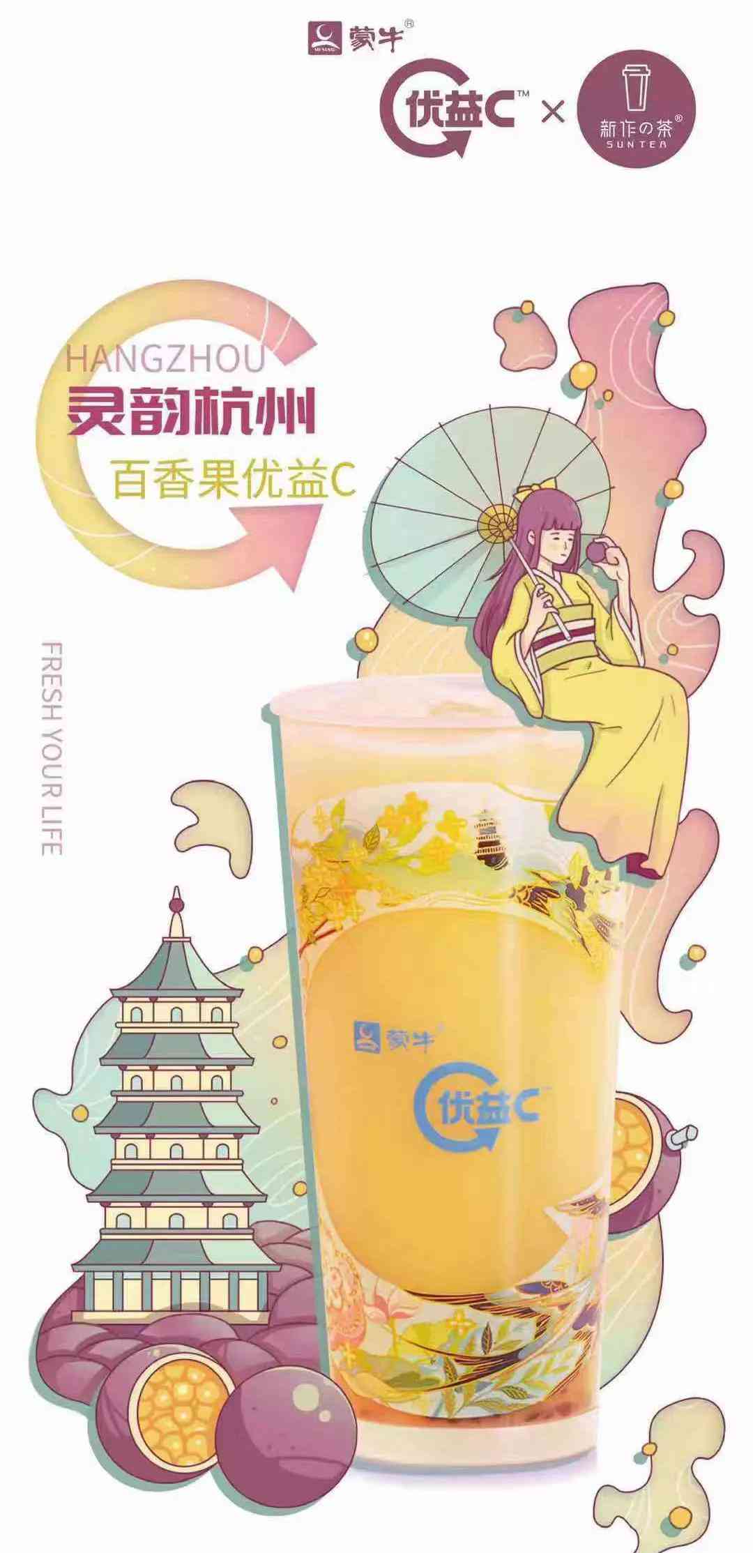 AI文案发布是否涉嫌侵权：探讨智能创作与版权边界问题