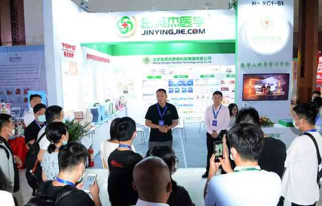 2021年北京护理人才招聘典：海量职位等你来挑战