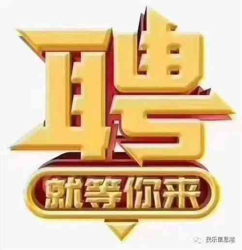 2021年北京护理人才招聘典：海量职位等你来挑战
