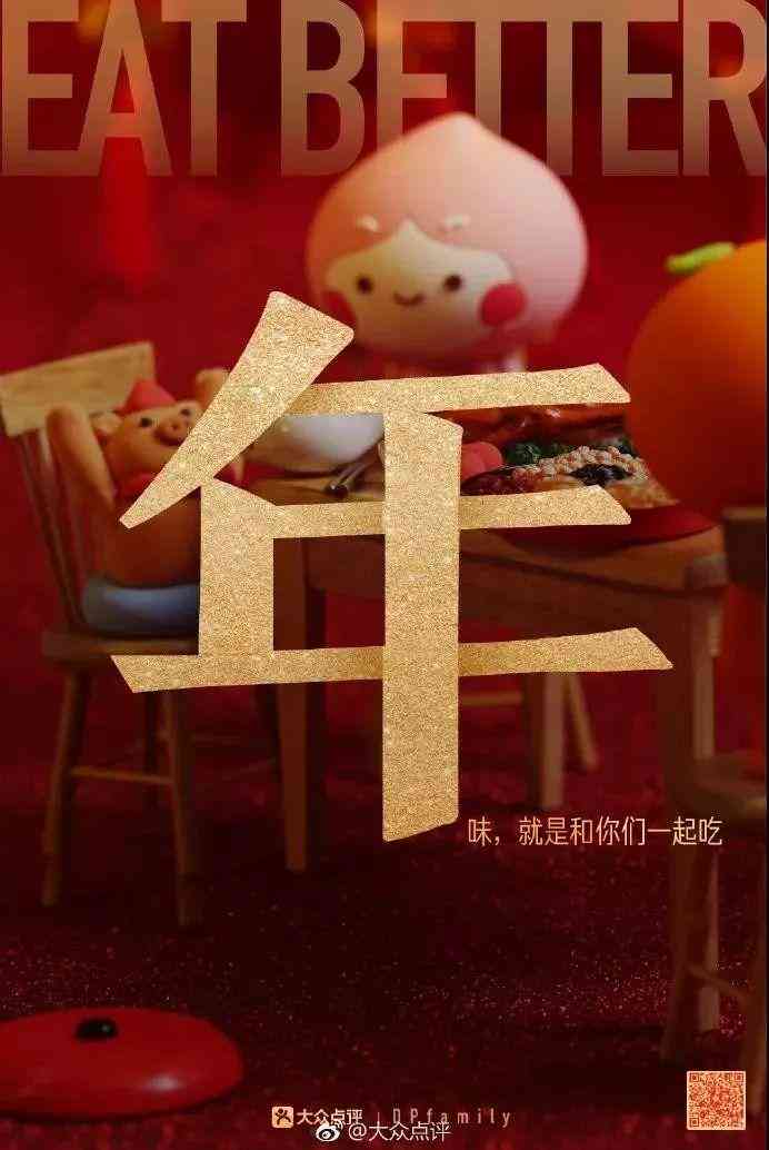 追忆时光：珍藏年照片的馨文案集锦