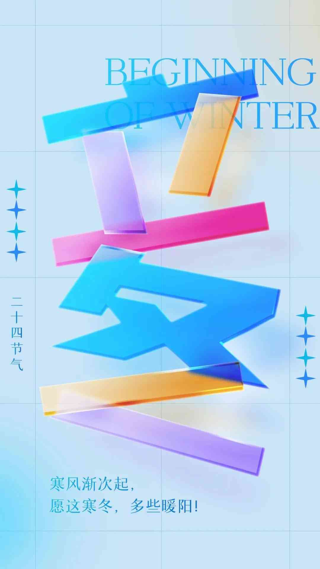 追忆时光：珍藏年照片的馨文案集锦