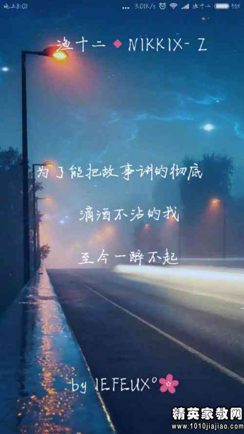 探索年回忆：朋友圈中的经典年照片大盘点与情感分享