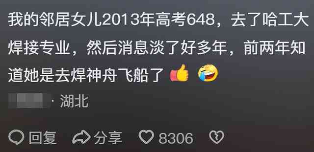 探索年回忆：朋友圈中的经典年照片大盘点与情感分享