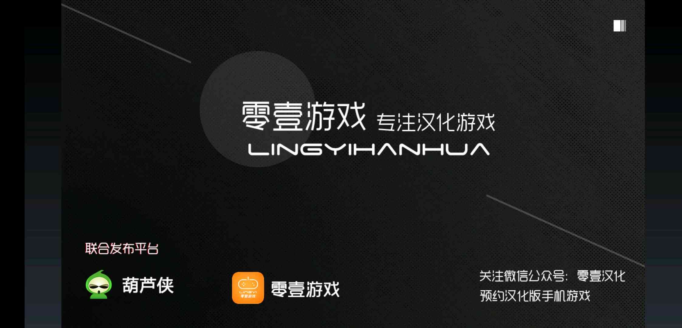 游戏ai配音文案短句怎么写