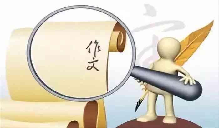 '探索笔杆写作工具：高效辅助创作，体验其便捷性与实用性'