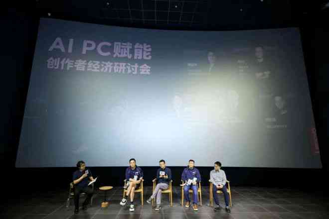 探秘社交媒体：AI文案如何引领智能化内容创作革新