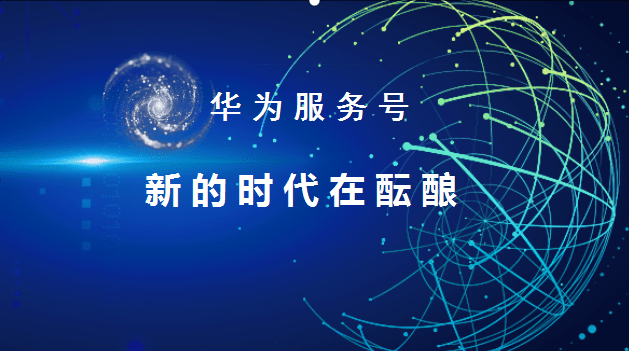 探索社交网络：深度解析热门社交媒体文章的影响力与传播策略