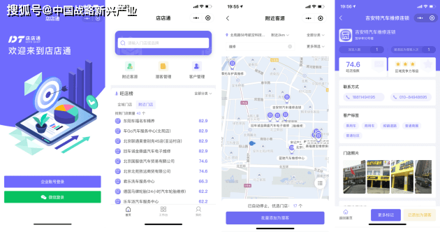 一站式智能创作工具与资源集散中心——官方智能创作平台网站