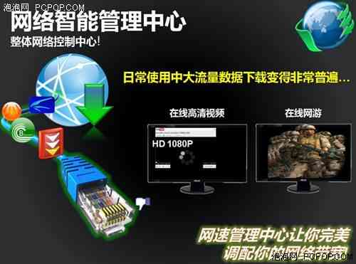 一站式智能创作工具与资源集散中心——官方智能创作平台网站