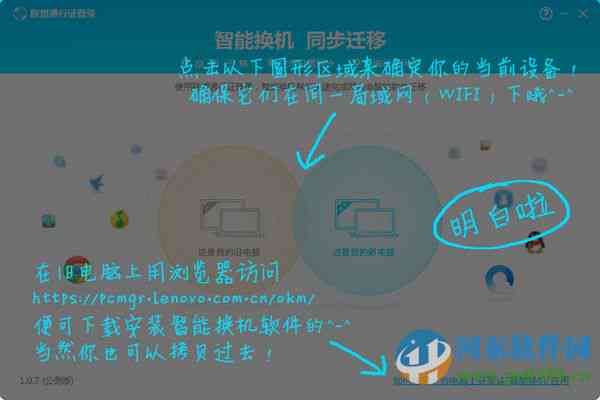 一站式智能创作工具与资源集散中心——官方智能创作平台网站