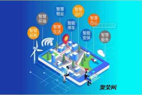 一站式智能创作工具与资源集散中心——官方智能创作平台网站