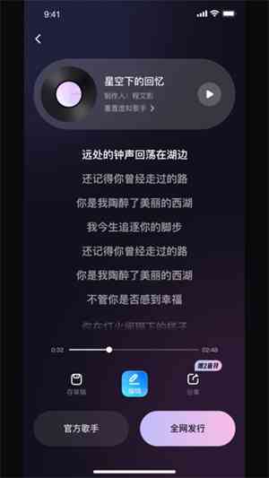 AI文案生成：全方位解决写作难题，覆用户搜索关键词与相关疑问