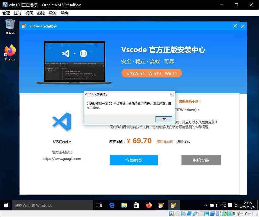 AI文案生成器GitHub开源项目：功能、应用与代码实践全方位解析