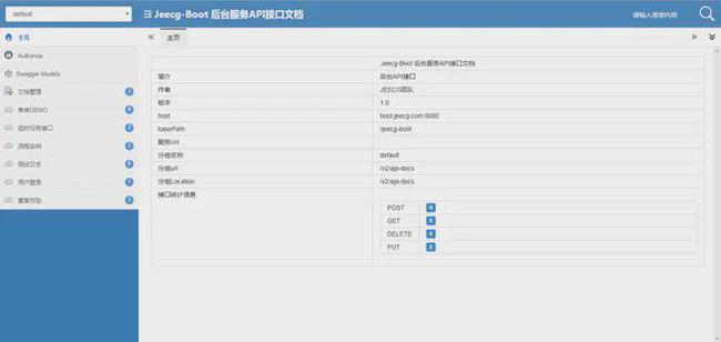 AI文案生成器GitHub开源项目：功能、应用与代码实践全方位解析