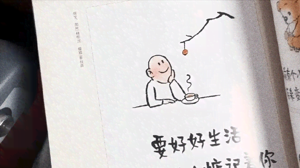 关于变装的文案朋友圈：搞笑创意句子怎么发才吸睛？