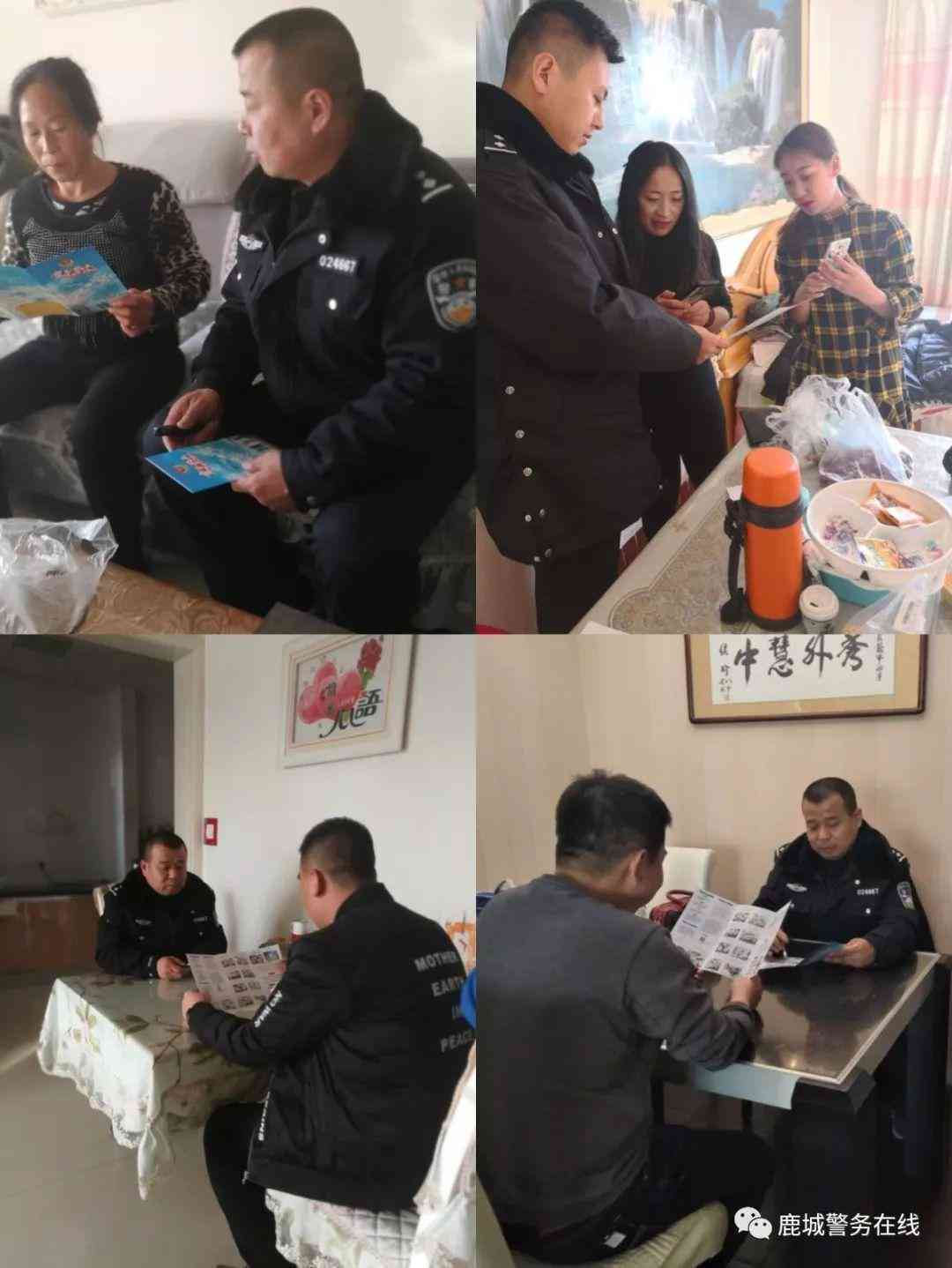 可以制作问卷调查的：问卷调查表制作软件推荐