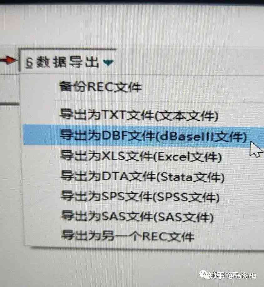 可以制作问卷调查的：问卷调查表制作软件推荐